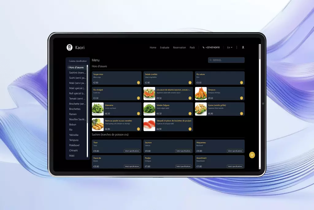 Restaurant mobile app display