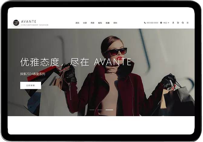 Restaurant tablet menu display